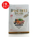 ybgt[h p Â育͂x[X BASE DELI DASHI(x[Xf) 500g~2 x[Xf hbOt[h zCgtHbNX WhiteFox x[Xf