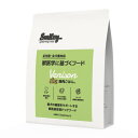 【獣医監修】Smiley 鹿肉ごはん 1.5kg 全犬種・全年齢対応 国産ジビエ使用 高たん白・低脂肪 ドッグフード