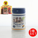 ライトハウス プロデンデンタルケア パウダー 犬用 40g×3個 獣医師推奨 ふりかけ トッピング 天然の海藻を原料とする安全な犬猫用のデンタルおやつ