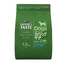 【賞味期限2025年11月7日】ネイチャーズテイスト エイジングケア フィッシュ 1.5kg|成犬用 プレミアムドライフード
