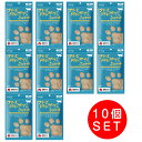 【1個あたり@530円】ママクック フリーズドライのササミふりかけ 猫用 25g×10個【キャットフード/猫用おやつ/猫のおやつ・猫のオヤツ・ねこのおやつ 猫用...