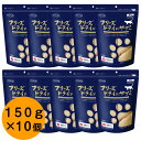 ママクック フリーズドライのササミ 猫用 150g×10パック【キャットフード 猫用おやつ 猫のおやつ 猫のオヤツ ねこのおやつ 猫用品 猫(ねこ・ネコ) ペッ...