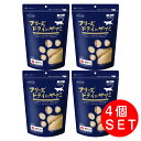 【4/1 は全品P5倍＆400円オフクーポンCP参加中】ママクック フリーズドライのササミ 猫用 150g×4個セット 【キャットフード/猫用おやつ/猫のおやつ・猫のオヤツ・ねこのおやつ 猫用品 猫（ねこ・ネコ） ペット・ペットグッズ/ペット用品】