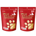 ママクック フリーズドライのササミ 犬用(150g)×2個【ママクック ドッグフード 犬用おやつ 犬のおやつ・犬のオヤツ・いぬのおやつ 犬用品 犬(いぬ・イヌ)...