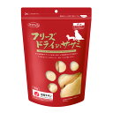 ママクック フリーズドライのササミ 犬用(150g)【ママクック ドッグフード 犬用おやつ 犬のおやつ・犬のオヤツ・いぬのおやつ 犬用品 犬(いぬ・イヌ) ペット・ペットグッズ ペット用品】