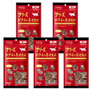 ママクック フリーズドライ 牛モモ肉 17×5個セット 猫用【キャットフード/猫用おやつ/猫のおやつ・猫のオヤツ・ねこのおやつ】【猫用品/猫(ねこ・ネコ)/ペッ...