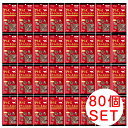 ママクック フリーズドライ 牛モモ肉 17g×80個 猫用【キャットフード/猫用おやつ/猫のおやつ・猫のオヤツ・ねこのおやつ】【猫用品/猫(ねこ・ネコ)/ペット...