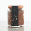 ペット用お味噌 komachi-na- 超低塩 発芽玄米味噌「こまくら」ペットフード