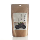 犬用 まぐろソーセージ4本入り×5個セット 無添加ソーセージ 和歌山産まぐろ