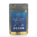 元気なワンニャン 総合サポートサプリ 15g|緑イ貝・フコイダン・菊芋配合(関節・皮膚・胃腸・骨)