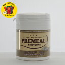 【おまけ付き】PREMEAL プレミール スキンコート 83g スキンケアサプリメント【犬猫用】16種類の乳酸菌発酵エキス【ペットの皮膚・被毛・毛並・足腰のケア...