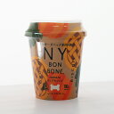 犬用 オーガニックおやつ NY BON BONE カップ ニューヨークボンボーン カップ パンプキンパイ 100g ビスケット トリーツ 犬 おやつ