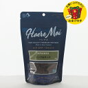【 おまけ付】エアドライトリーツ Haere Mai ビーフ&チーズ 90g 牛おやつ チーズおやつ 犬 猫 おやつ ガム 自然食 トレーニング ジビエ ハレマ...