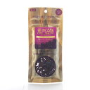馬肉五膳プレミアム 50g