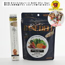 【 ペロQおまけ付き】ペットフード 愛犬用 手づくりごはんベース BASE DELI 70g×柔らかい天然毛歯ブラシ ミガケンデ 小型犬用 選べる1本セット ベースデリ ドッグフード ホワイトフォックス WhiteFox