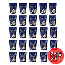 【4/1 は全品P5倍＆400円オフクーポンCP参加中】ママクック フリーズドライのササミ 猫用 150g×25パック【キャットフード/猫用おやつ/猫のおやつ・猫のオヤツ・ねこのおやつ】【猫用品/猫（ねこ・ネコ）/ペット・ペットグッズ/ペット用品】