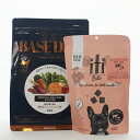 ペットフード 愛犬用 手づくりごはんベース BASE DELI 500g×イティ iti ビーフ&イール(ウナギ) ディナー 犬用 200gセット ベースデリ ドッグフード