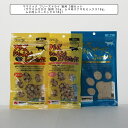 ママクック フリーズドライ 猫用 3個セット(ササミふりかけ 猫用 25g、ムネ肉スナギモミックス18g、ムネ肉レバーミックス18g)【キャットフード/猫用おや...