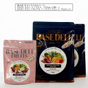 ペットフード 愛犬用 手づくりごはんベース BASE DELI ベースデリ (500g×2個)× BASE DELI FRUITS ベースデリフルーツ 70gセット ドッグフード ホワイトフォックス WhiteFox