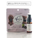 歯磨きジェル 天然365 歯にマヌカ(30ml) ×アムラC 40g 犬用 トリーツ ドライフルーツ サプリメント ポリフェノール ペットおやつ 犬猫用【天然3...