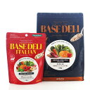 ペットフード 愛犬用 手づくりごはんベース BASE DELI 500g×お試しBASE DELI ITALIAN(ベースデリイタリアン) 70gセット ベースデリ ドッグフード ホワイトフォックス ヒューマングレード ベースフード 無添加 無着色 保存料不使用 WhiteFox