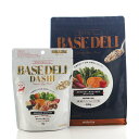 ybgt[h p Â育͂x[X BASE DELI 500g~ BASE DELI DASHI(x[Xf) 70gZbg x[Xf hbOt[h zCgtHbNX q[}O[h x[Xt[h Y F ۑsgp WhiteFox