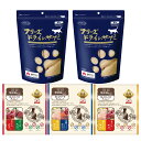 ママクック フリーズドライのササミ 猫用 150g×2パック×ねこぴゅーれ無添加ピュアシリーズ 選べる2袋セット(20本×2袋)【キャットフード 猫用おやつ 猫...