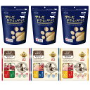ママクック フリーズドライのササミ 猫用 150g×3パック×ねこぴゅーれ無添加ピュアシリーズ 選べる2袋セット(20本×2袋)【キャットフード 猫用おやつ 猫...