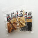 ボンルパ ペット おやつ 3点セット(たらりん 25g、まぐろちゃんもびっくり 40g、ゆのさんちのお芋 60g) Bon・rupa ボンルパ 犬 おやつ 鹿 ...