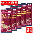 ママクック フリーズドライ 猫用 マグロ 14g 送料無料 セット商品(3個, 5個, 7個, 10個, 20個, 30個, 60個)キャットフード 猫 ペット...