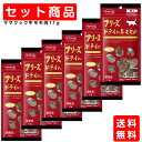 ママクック フリーズドライ 猫用 牛モモ肉 17g 1個〜60個 キャットフード 猫 ペット 愛猫 猫餌 着色料不使用 おやつ キャットフード 猫用おやつ 猫の...