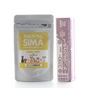 【専門医推奨】犬 猫 カルシウム サプリ 天然風化貝 SIMA パウダー 50g×ペット用歯磨きジェル スカローデンタルジェル無香料 40g 歯垢 歯石除去 オ...