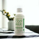 COZY MILK コージーミルク カラダシルクin 200ml ペット用甘酒 飲料 水分補給 腎臓 腸内環境 無添加 低リン
