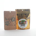 BASE DELI うまみDASHI(ベースデリうまみだし) 70g×ペット用 腎臓ケアサプリメント SILKFULL 犬用 7包入 ベースデリ ドッグフード ...