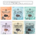 iti イティトリーツ 選べる2個(100g×2)ヘルスケアトリーツ エイジングケア 犬猫用