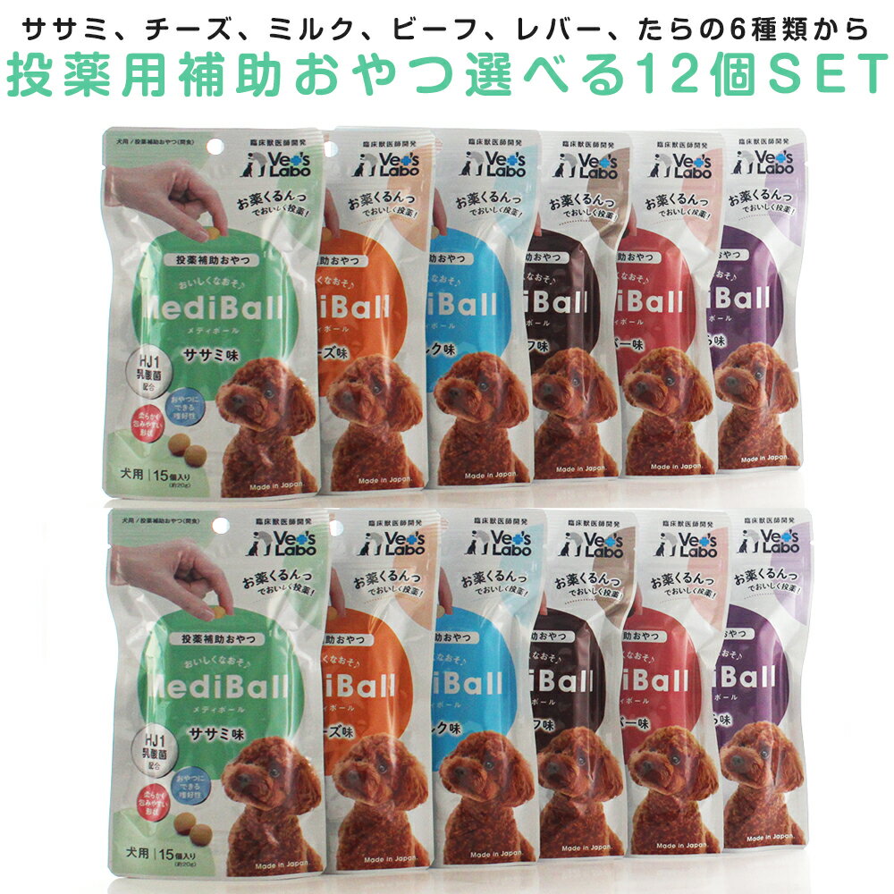 犬 おやつ 【無添加】手作りおやつ 国産 鶏とさか お試し100g(東海産) 鳥 トサカ 鶏冠 ペット P4倍【DBP】