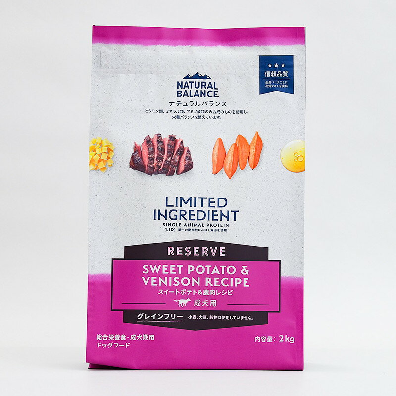 ナチュラルバランスLID鹿肉＆スイ...