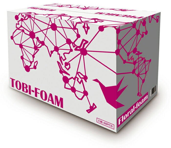 フローラルフォーム TOBIフォームプレミアム 1ケース48個入 花 資材 フローラルフォーム 激安フローラルフォーム オアシス