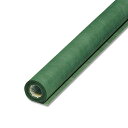 HEIKO フラワーラップ フカミドリ #32 不織布ロール ラッピングペーパー 65cmx20m 包装紙 深緑【花資材 花材 ラッピング リボン ラッピング用...