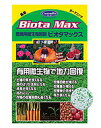 【代引き不可商品】バイオフューチャー 農業用微生物製剤 ビオタマックス 発泡錠剤タイプ【BIFU】