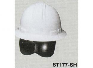 【送料無料】タニザワ保護帽シールド面付ヘルメット【ST177-SH】【K】カラー：白