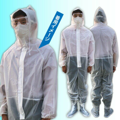 �Ĥ�鷺�� �쥤�󥹡��ĥ��å� �ڥ�������XXL�����ơ��쥤�󥹡���(EVA��)�Ĥʤ������ס� �쥤�󥷥塼�����С�(EVA��) �ɿ� ��ũ ���å� �����äѡ�����̵��