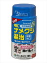 【エムシー緑化】ナメクジ退治(150g)/1個 【M】