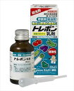 【エムシー緑化】トレボン乳剤(30ml)/1個 【M】