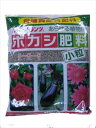 【レバートルフ】レバープランツ ボカシ小粒(700g)/1個 【M】