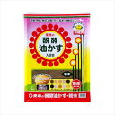 【東商】醗酵油かす・粉末(4kg)/1個 【M】