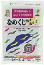 【JOYアグリス】なめくじ逃げ逃げ(500g)/1個 【M】