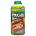 【住友化学園芸】クサノンDX粒剤(800g)/1個 【M】