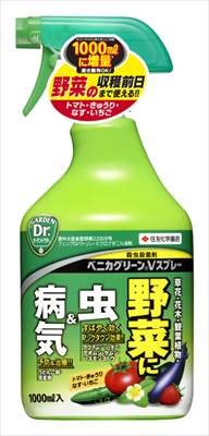 【住友化学園芸】ベニカグリーンVスプレー(1000ml)/1個 【M】