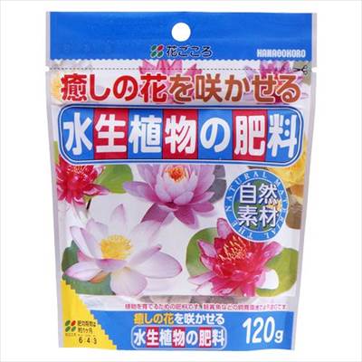 天然腐植に肥料成分：を吸着させ粒状化した肥料です。効き目がおだやかで安心です。天然腐植の働きで地力を高め、植物を元気に育てます。　スイレン、ハスなど、水生植物の植え付け植え替えに。スイレン、ハスなどの元肥、追肥に。　　成分：(チッソN-リン酸P-カリK)6-4-3　寸法(幅W×奥行D×高さH)(mm)120×25×150　　登録番号：生第(号)15634　肥料の種類：成形複合肥料　肥料の名称：ちから粒状固形肥料1号　　